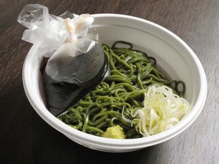 Shichirin Yakisakaba Tengu - おいしいワカメ麺自宅でどうぞ