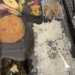 玉宮町こふうど - 