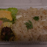 季節料理 よし野 - 鯛めし