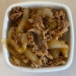 Yoshinoya - 