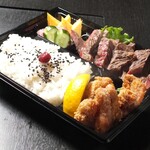 Tenguya - お弁当テイクアウト750円～