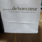 パティスリィ ドゥ・ボン・クーフゥ - 武蔵小山『pâtisserie de bon coeur』