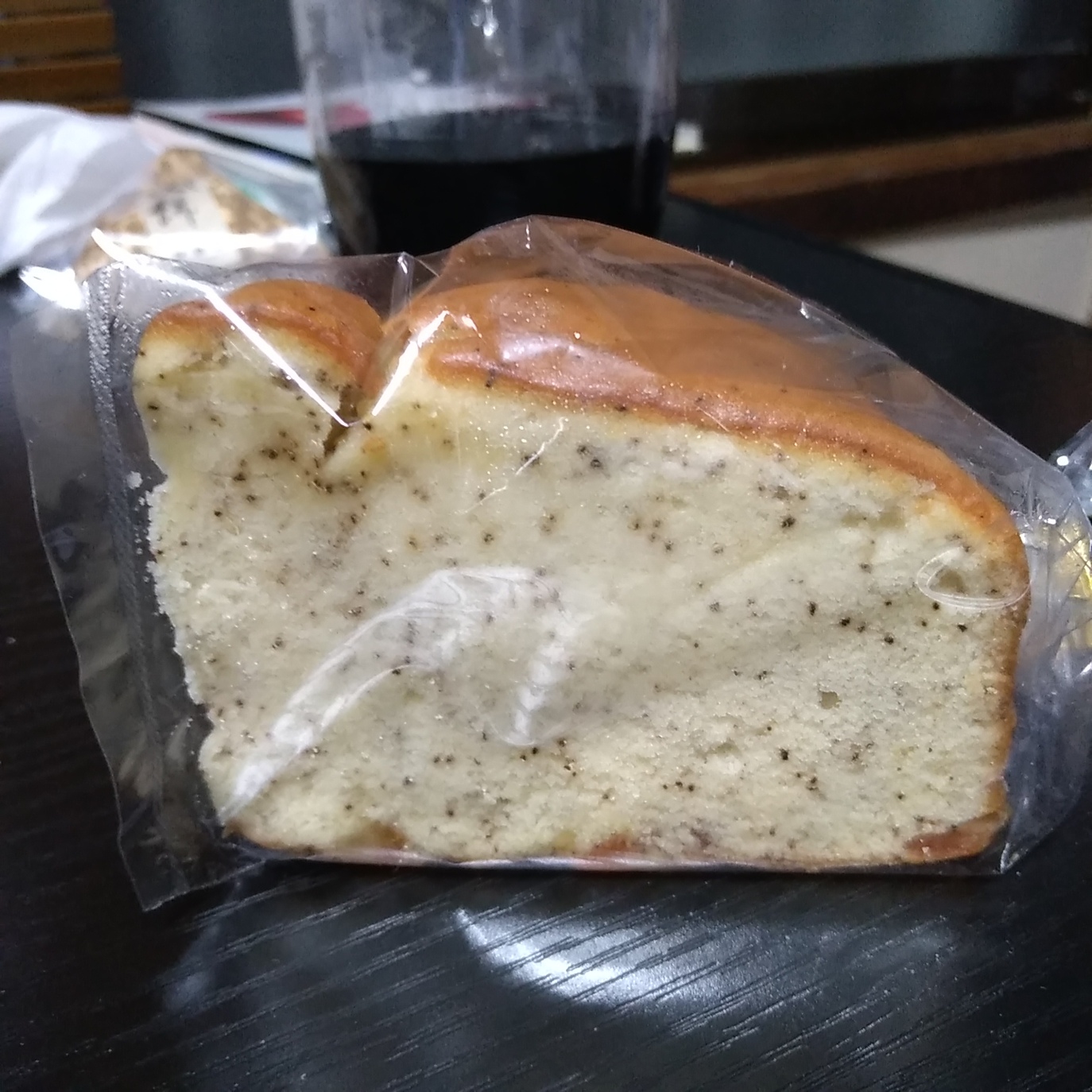 『これからの街のベーカリーの在り方を示してくれているような気がしました。』by トントンマン : 手作りパンの店 ハセパン - 洗足/パン... 