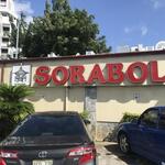 Sorabol Korean Restaurant - 韓国料理屋さん