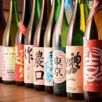 炭火やきとり とさか - ドリンク写真: