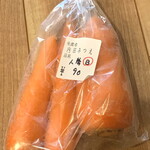 ますだ - 店頭で販売されている地元野菜