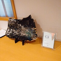 うなぎ時任 - 内観