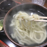 Amano Udon Ten - 