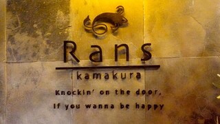 Rans kamakura - 