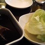 串カツ専門店 串鷹 - 