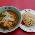 天津 - 日替り定食「半チャンラーメン」650円