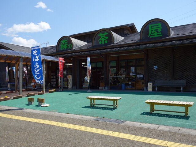 林林館・森の茶屋 - 登米市その他（ラーメン）の写真