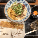 丸亀製麺 - 牛すき釜玉+ちくわ天