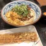 丸亀製麺 - 牛すき釜玉+ちくわ天