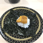 Hama zushi - 