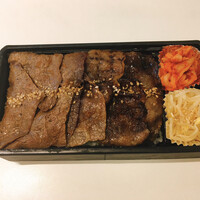 焼肉白炭 - 