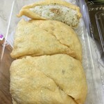 城まんじゅう - 