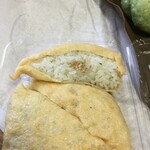 城まんじゅう - 