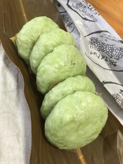 城まんじゅう ぐすくまんじゅう 北中城村 和菓子 食べログ 城まんじゅう ぐすくまんじゅう 北中城村 和菓子 食べログ