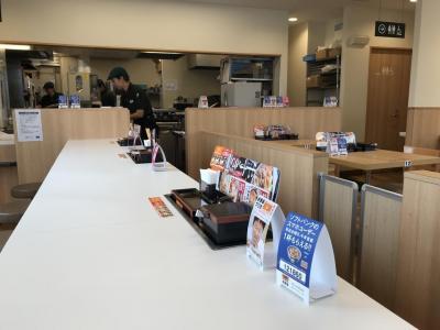 Yoshinoya 13Gosen Akitagawajiriwakabacho photo 4