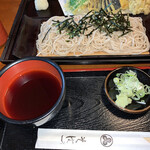 Soba Ichi - 