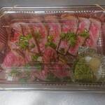 味と和香奈 - 北上牛タタキ