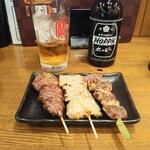 Kushiyaki Kogane - 