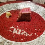 鳥茂 - ヒレステーキ