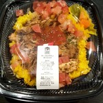チキンハウス - 