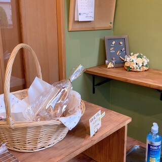 パン さいとう_2