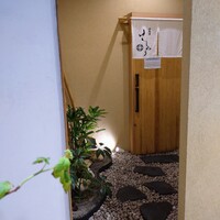 西麻布けんしろう - 外観