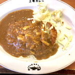 上等カレー - ミンチチーズカレー 上から