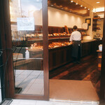 ブーランジェリー スドウ - 