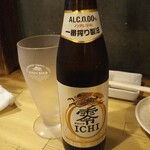 ホルモン焼肉 肉の大山 - ノンアルビール 440円