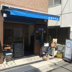 unita - 