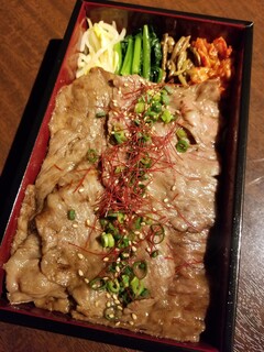 Sumibiyakiniku Fuchioka - 