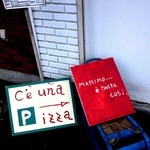 ピッツェリア ダ マッシモ - 