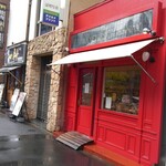 アヴランシュ・ゲネー - 