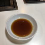 大昌苑 - 