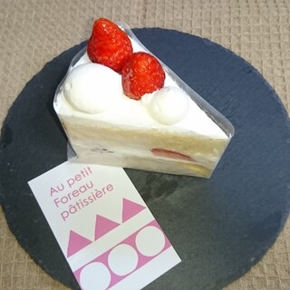二条駅でおすすめの美味しいケーキをご紹介 食べログ 二条駅でおすすめの美味しいケーキをご紹介 食べログ