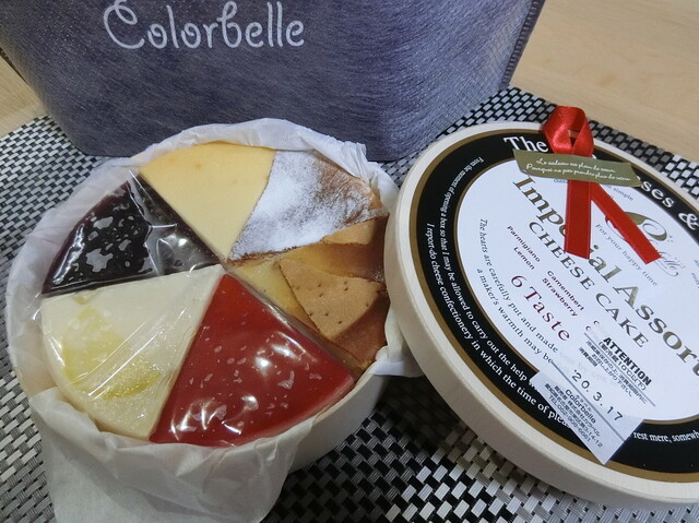 カラベル 岡崎南店 Colorbelle 岡崎 ケーキ 食べログ カラベル 岡崎南店 Colorbelle 岡崎 ケーキ 食べログ