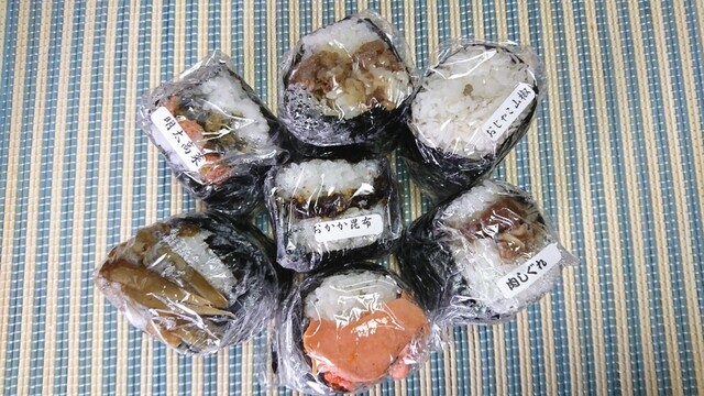 任天堂 - 【omusubi】 Omusubi Recipe | Bon Appétit