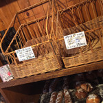 まん福ベーカリー - 