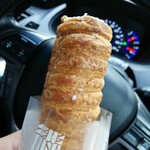 甘泉堂 本町店 - 