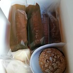 甘泉堂 本町店 - 