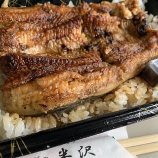 うなぎの半沢_1