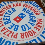 Domino's Pizza - 