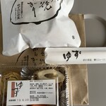 ゆず 沢の茶屋 - 