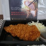 かさねや - 料理写真:熟成重ねかつ弁当