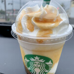 STARBUCKS COFFEE - 